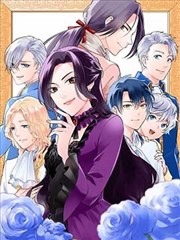夜行档案漫画封面