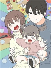 山海拾遗录漫画封面
